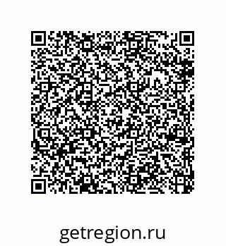 79370984509