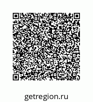 79370984516