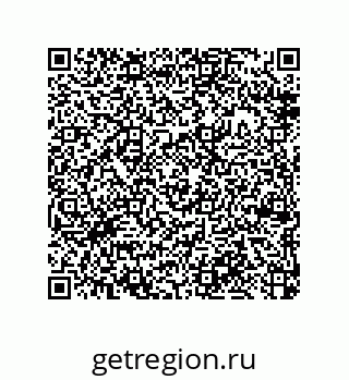 79370984521