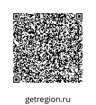 79370984530