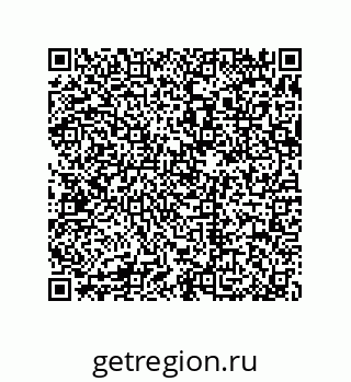 79370984536