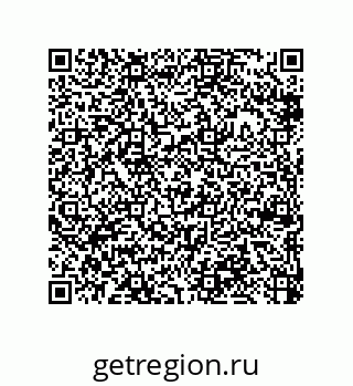 79370984538