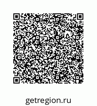 79370984541