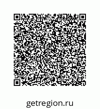 79370984545