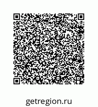 79370984547