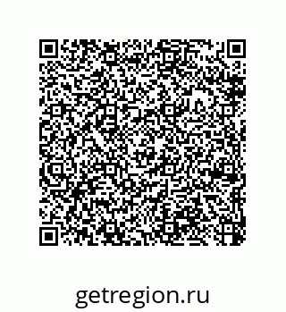 79370984548
