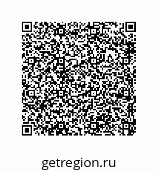 79370984599