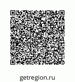79370984620