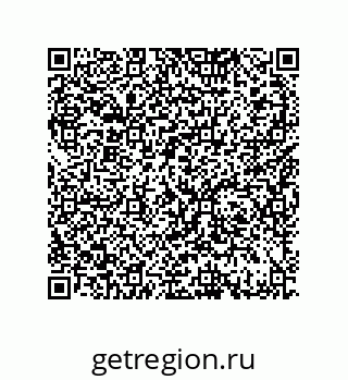 79370984630