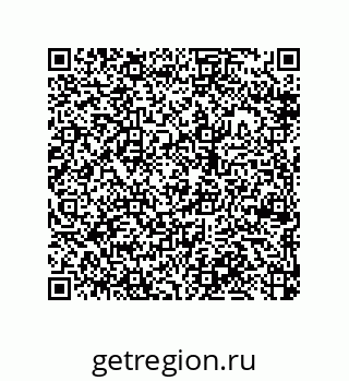 79370984641