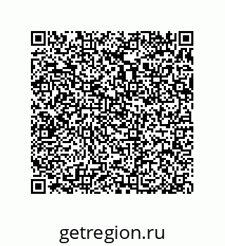 79370984642
