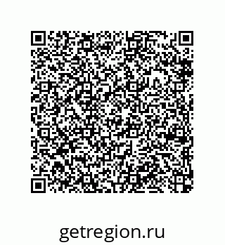 79370984673