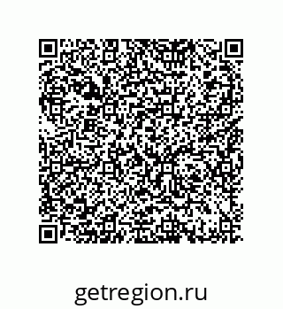 79370984681