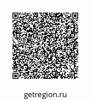 79370984684