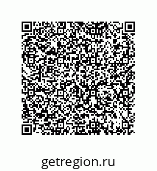 79370984685