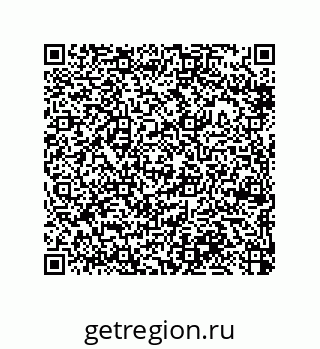 79370984690