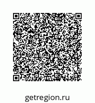 79370984697