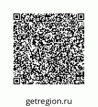 79370984700