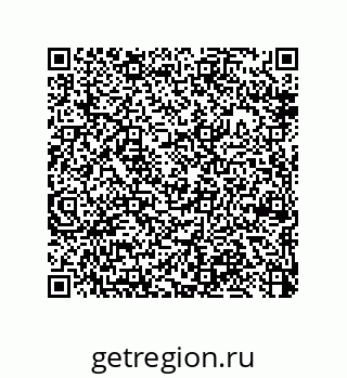 79370984724