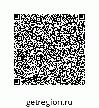79370984730