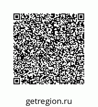 79370984732