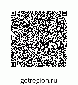 79370984736