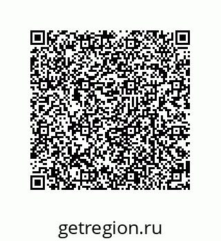 79370984743