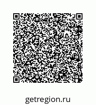 79370984750