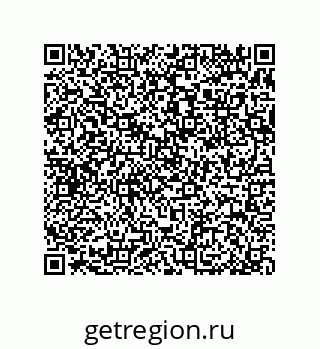 79370984752