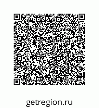 79370984762