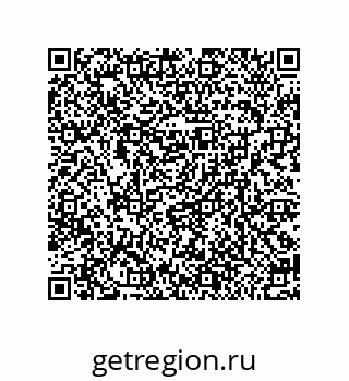 79370984767