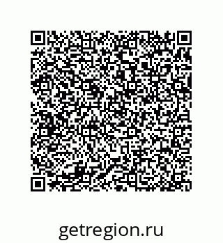 79370984769