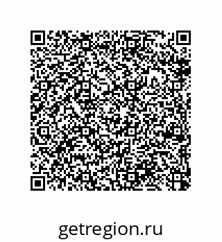 79370984800
