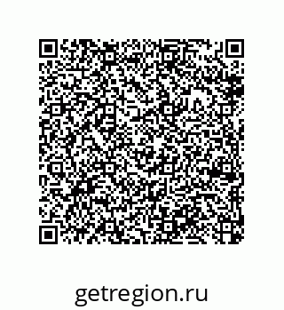 79370984801
