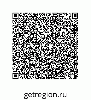 79370984813