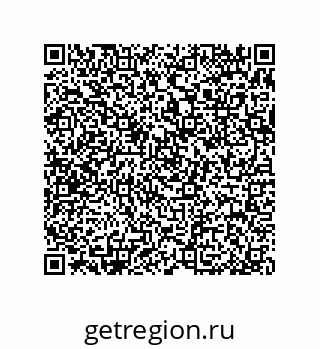 79370984817