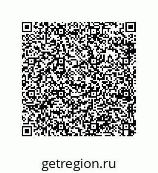 79370984832