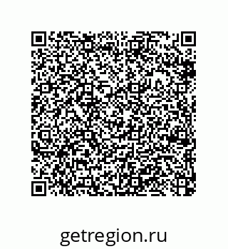 79370984837
