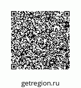 79370984838