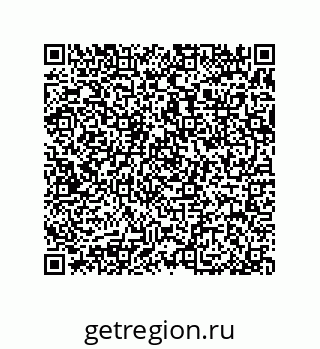 79370984840