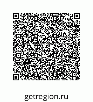 79370984841