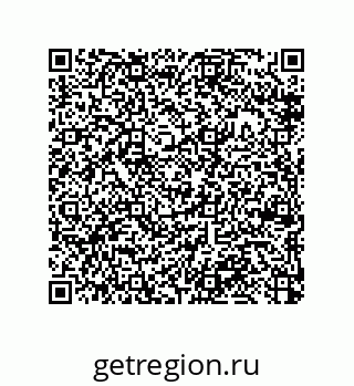 79370984842