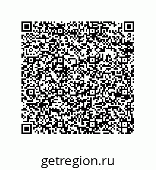 79370984845