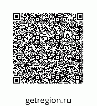 79370984849