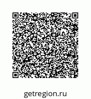 79370984857