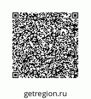 79370984861