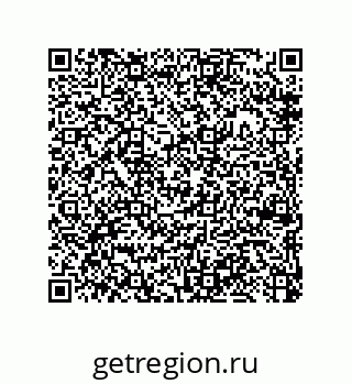 79370984865