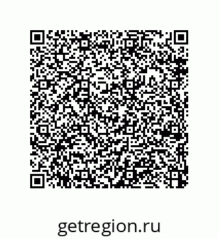79370984866