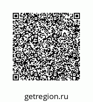 79370984867