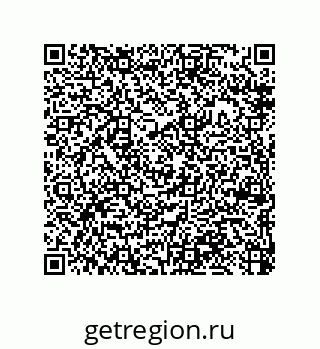 79370984868